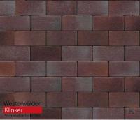 Westerwalder_Klinker_Тротуарный клинкер WK810V violett 200х100х40 мм
