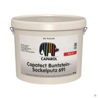 Цокольная цветная штукатурка Capatect Buntstein Sockelputz, Польша