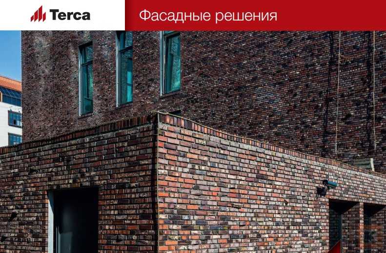 Каталог клинкерного кирпича Terca (Германия, Эстония, Польша) - описание и характеристики облицовочный кирпич