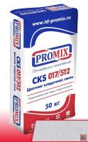 Кладочная смесь Promix CKS 017 белая 0420