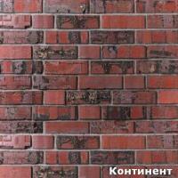 Клинкерный кирпич Wumme, ТМ "TERCA", завод "Bockhorn" морозостойкокость F100
