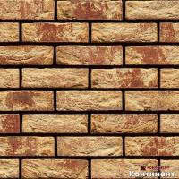 Кирпич ручной формовки Rheinisch-Bunt № 36, ТМ "MUHR", 240*50*71 мм морозостойкокость F50