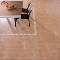 Плитка напольная клинкерная Ghoa India ABC 310x310x10 мм