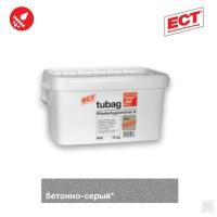 Затирка для заполнения швов Quick-mix Tubag PFK -K серая 15 кг, № 57916