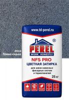 Цветная затирка Perel NFS Pro темно-серая