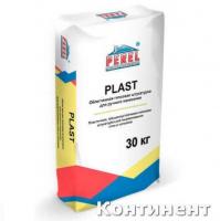 Штукатурка гипсовая Perel Plast для стен пластичная 30 кг, арт. 0522