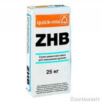 Цементная смесь Quick-mix ZHB, артикул 72386