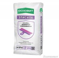Шпаклевка БЕЛАЯ суперфинишная Основит Элисилк PP37 W (Т-37) | ПОЛИМЕРНАЯ | 20 кг |