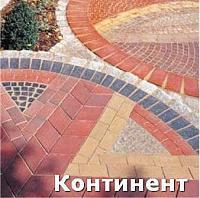 Виды мощения и перевязки тротуарного клинкера