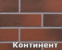 Фасадная термопанель "Европа" с клинкерной плиткой Rotbunt struktur