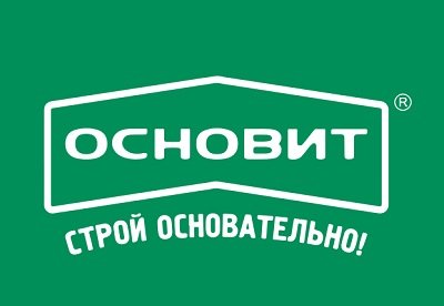 Новый прайс на строительные смеси Основит!