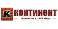 Выставочный зал, 141006, Россия, МО, г. Мытищи, ул. Индустриальная, дом 7 кор. 3, отдельный вход "Теплый кирпич" Выставочный зал, 141006, Россия, МО, г. Мытищи, ул. Индустриальная, дом 7 кор. 3, отдельный вход "Теплый кирпич"