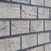 Кирпич_облицовочный_Faber_Jar_Оккервильский серый раствор