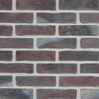 Кирпич ручной формовки ДОНСКИЕ ЗОРИ СТАНИЦА Матвеевский Узорный | 250*60*65 мм морозостойкокость F100