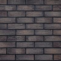 Кирпич_облицовочный_Faber_Jar_Кронштадтский размер 250х85х65 мм