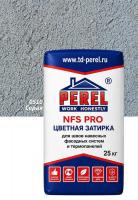 Цветная затирка Perel NFS Pro серая