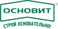 ОСНОВИТ