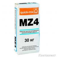 Цементная грунтовка Quick-mix MZ 4, артикул 72371