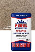 Цветная затирка Perel NFS Pro кремовая