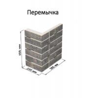 Перемычка для окон и дверей для термопанелей BestPoint