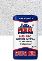 Цветная затирка Perel NFS Pro белая