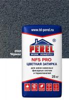 Цветная затирка Perel NFS Pro черная