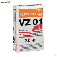 Цветной раствор для клинкера Quick-mix_VZ-plus