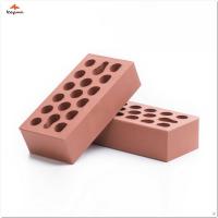 Кирпич лицевой Бордо Керма 1,0 НФ (Каштан) гладкий 250*120*65 мм завод Керма морозостойкокость F75