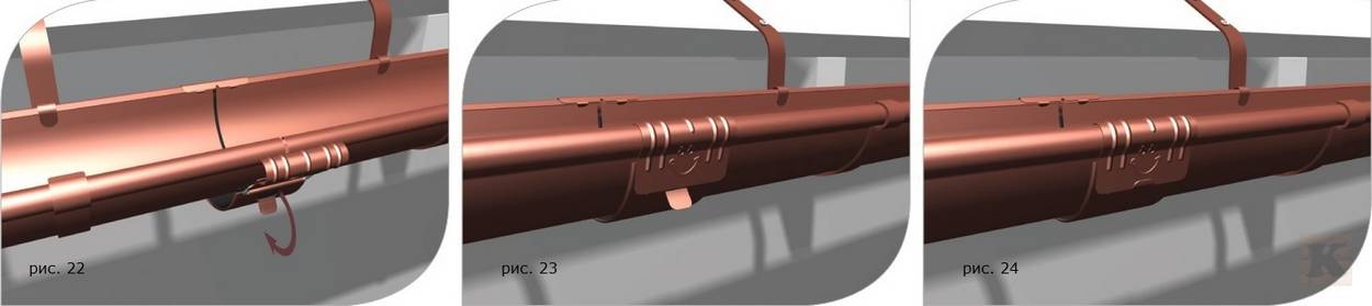 монтаж металлического водостока Galeco STAL рис 22-24 монтаж металлического водостока Galeco STAL рис 22-24