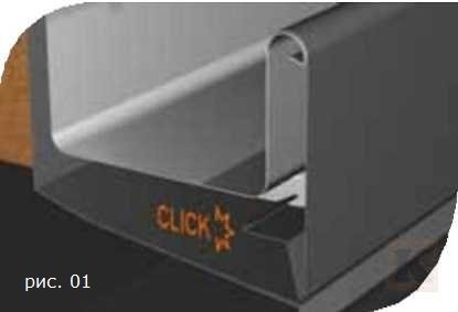 Инструкция по монтажу Galeco Hidden рис. 1 Инструкция по монтажу Galeco Hidden рис. 1
