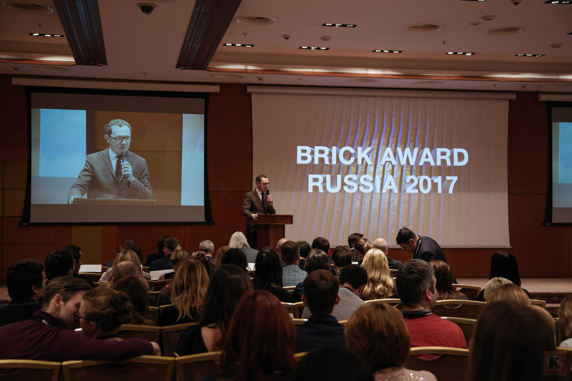 Wienerberger Bricks Award 2017 2017 foto 04 Kontinent.jpg Bricks Award 2017 2017 foto 04 Kontinent.jpg