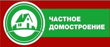 блоки Поротерм для честного домостроения