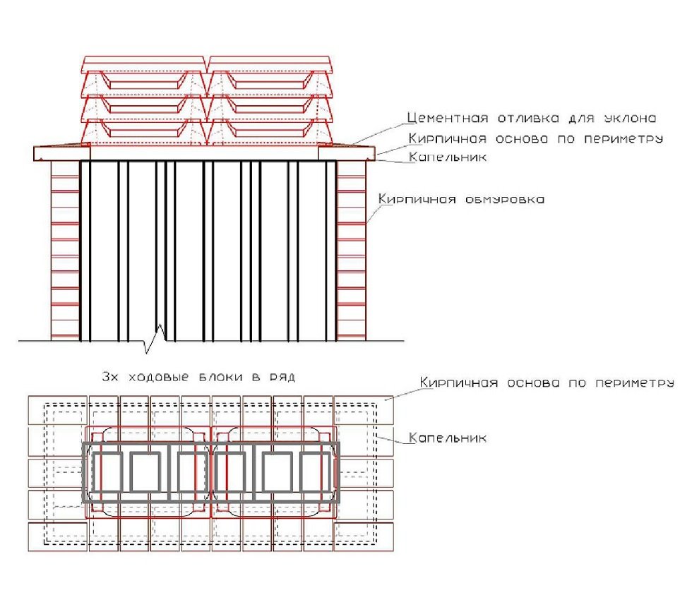 Дефлектор - Инструкция монтажу Дефлектор Шидель - Инструкция монтажу