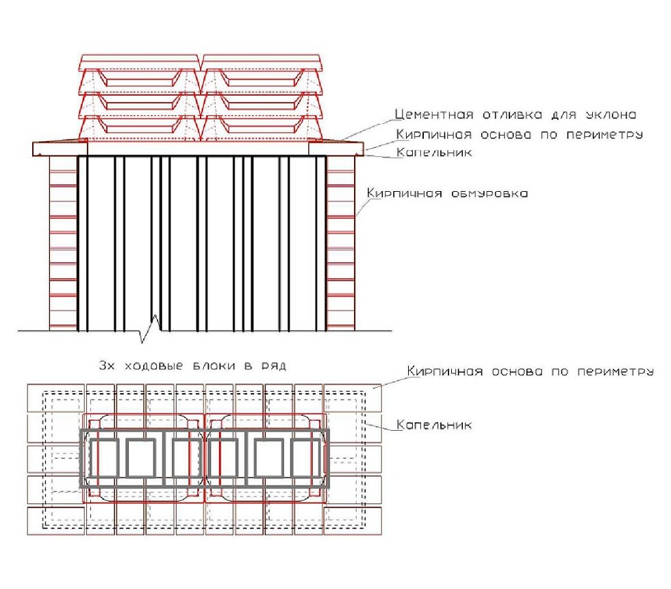 Дефлектор Шидель - Инструкция монтажу 