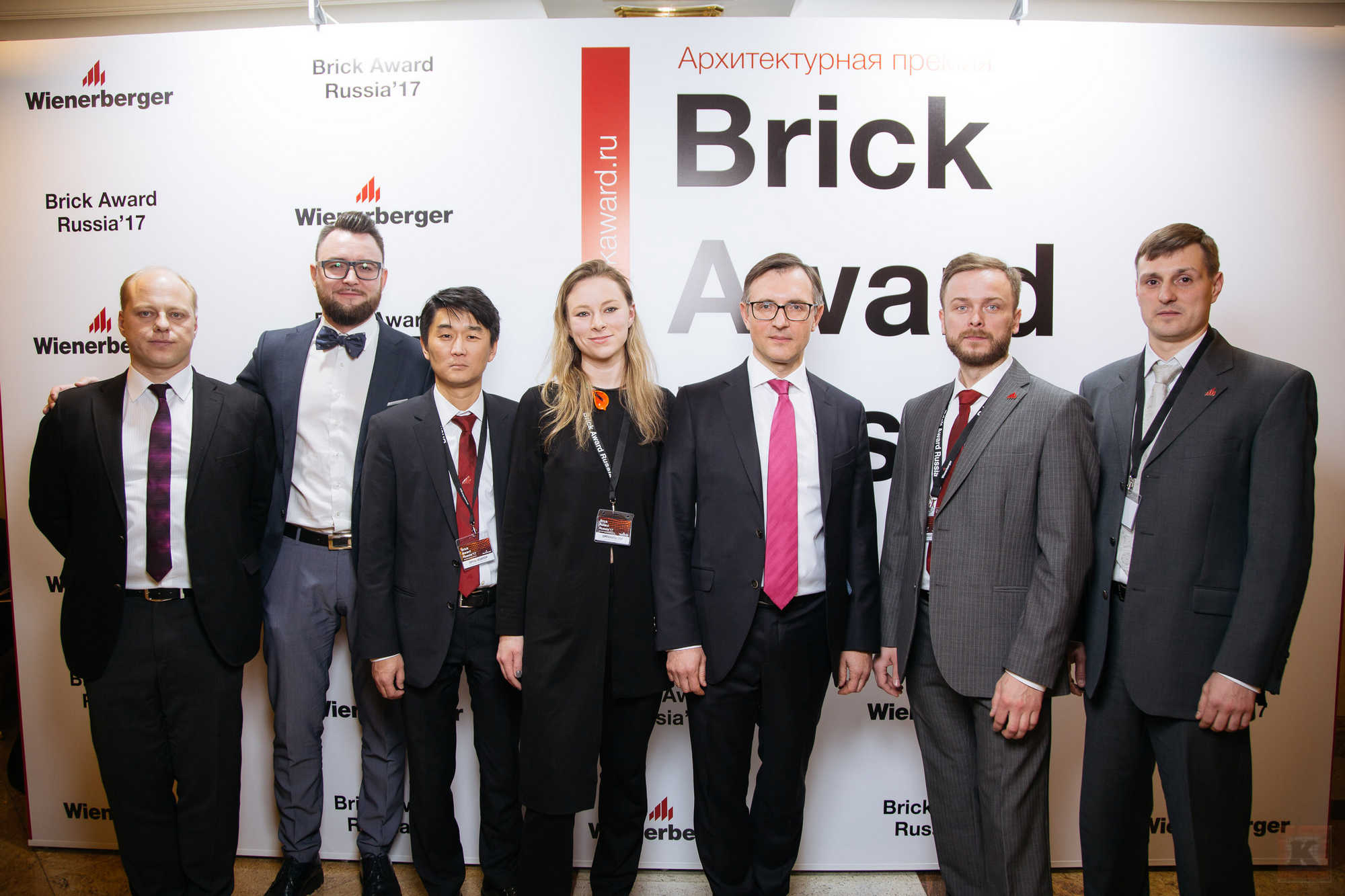 Винербергер Bricks Award 2017 foto 02 Kontinent.jpg Bricks Award 2017 Wienerberger foto 02 Kontinent.jpg