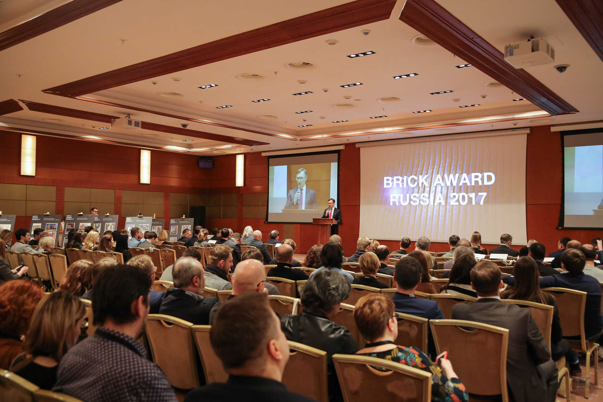 Wienerberger Bricks Award 2017 foto 06 Kontinent Bricks Award 2017 foto 06 Kontinent