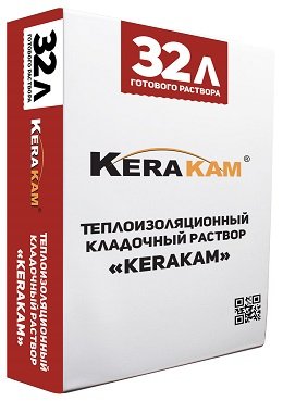 Теплый раствор Kerakam Теплый раствор Kerakam для лета и зимы