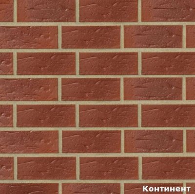 Nordkap genarbt ABC плитка на складе в Мытищи 240*71*10 мм