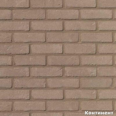 Lavagrijs Heylen Bricks плитка керамическая склад Континент в Мытищи