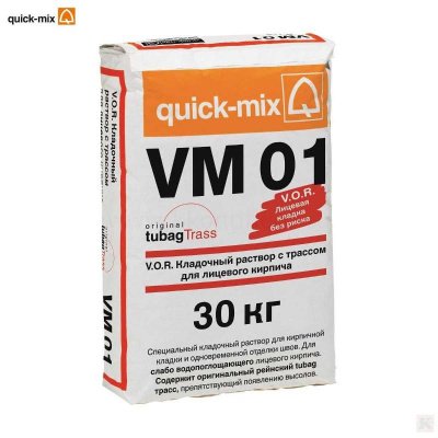 Кладочный раствор quick-mix VM 01 желто-оранжевый 72171 для клинкерного кирпича купить в Мытищи