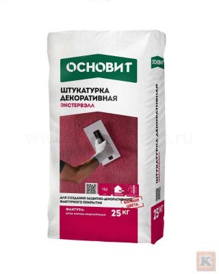 Декоративная штукатурка КОРОЕД Основит Экстервэлл OS-2,0 GK | СЕРАЯ