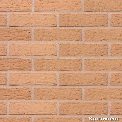  розовый Tunturi riff, ТМ 