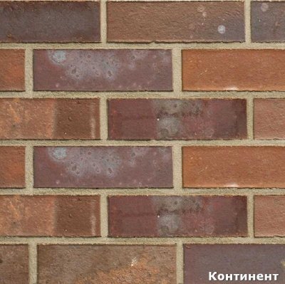 Немецкий клинкерный кирпич Amrum braun bunt (арт. 7303), завод ABC 240*90*71 мм