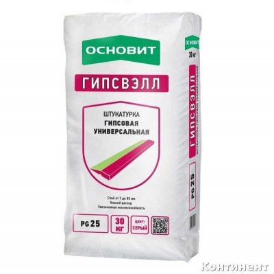 Штукатурка гипсовая универсальная Основит Гипсвелл PG25