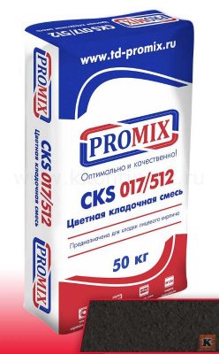 Кладочная смесь для кирпича Promix CKS 017 тёмно-серая 1420