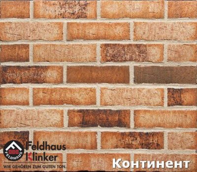 Фасадная плитка под кирпич Feldhaus Klinker Sintra Sabioso Binaro, арт. R665 размер 240*52*14 мм