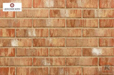 _Донские_Зори_кладка_кирпича_Степной_0,7НФ_250*85*65_мм