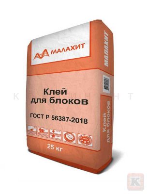 _Клей для блоков «Малахит», 25 кг