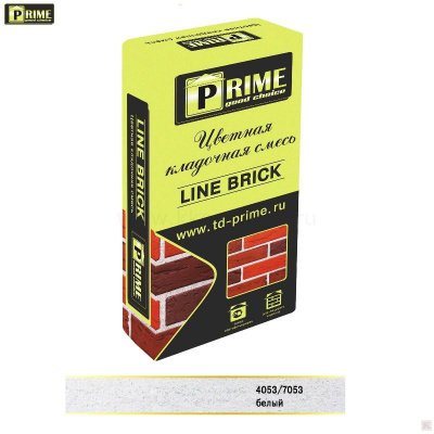  Белый зимний кладочный раствор Prime Line Brick Klinker для клинкерного кирпича, арт. 7056