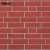 Кирпич клинкерный_WESTERWALD-rot,-glatt-NF_b_Roben
